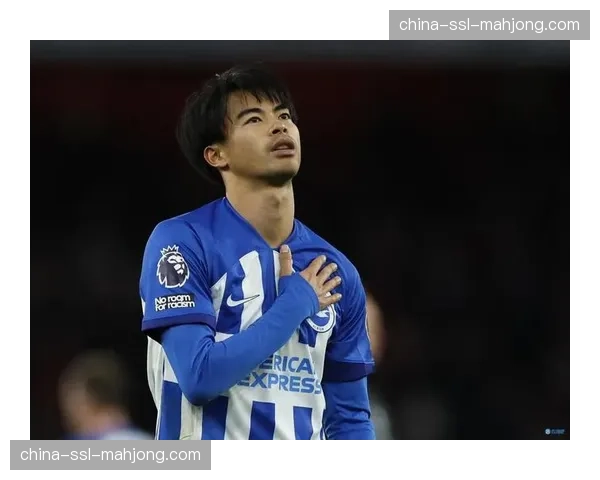 布莱顿3-1战胜诺丁汉森林，三笘薰传射建功