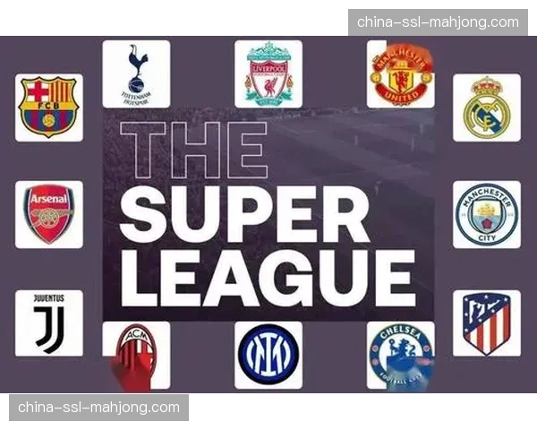 欧足联与反盗版组织合作，过去一个赛季清理超20万条欧冠侵权直播链接