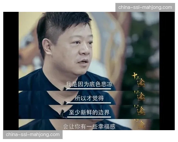 神秘人主控专访：谈论在控场与攻击之间寻找平衡的球队风格
